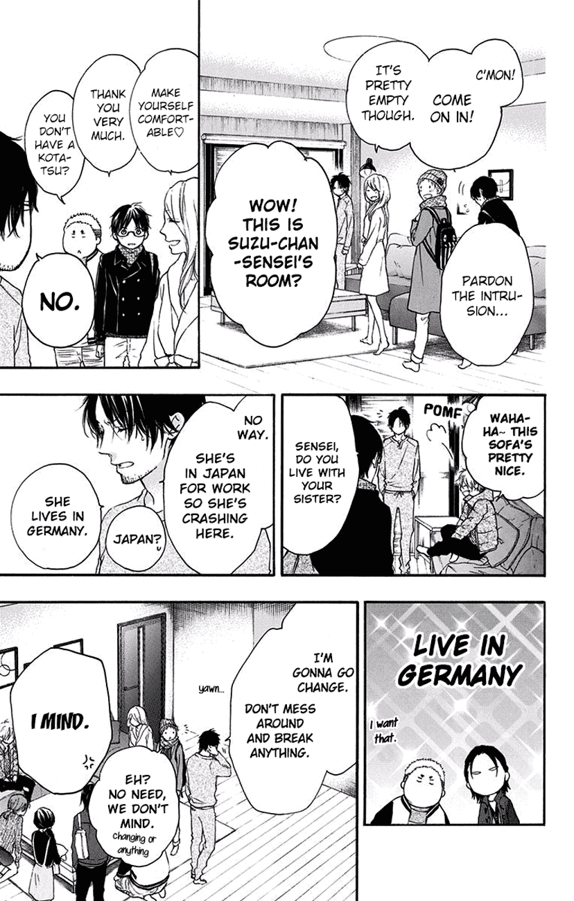 Kono Oto Tomare!, Chapter 58 image 17